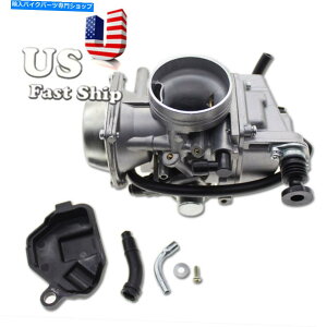 Carburetor 32mmEhXC_[Lu^[Y32mm 200 250 300ccXN[^[I[goCATV 32mm Round Slider Carburetor Carb For 32mm 200 250 300CC Scooter Motorcycle ATV
