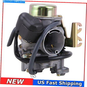Carburetor [VOCVK 30mmYLu^[I[goCATVXN[^[GY6 150cc 250cc 200cc Racing CVK 30mm Carb Carburetor For Motorcycle ATV Scooter GY6 150CC 250CC 200CC