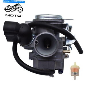 Carburetor Honda AF55 CREA SCOOPY I 50�L���u���^�[�ɓK������L���u���^�[�Y������ Carburetor Carb Fit for Honda AF55 Crea Scoopy i 50 Carburetor