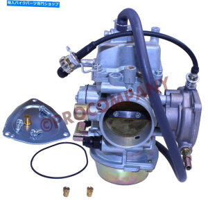 Carburetor Bombardier̃Lu^[AM 650NGXgMax 650 4x4 2004 DS650 2000-2006 Carburetor for Bombardier Can Am 650 Quest Max 650 4x4 2004 DS650 2000-2006