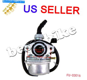 Carburetor �����`���[�N���o�[�L���u���^�[ATV�Y������PZ19 mm�z���_�`���C�j�[�Y70 90 110cc Left side choke lever Carburetor ATV Carb PZ19 mm Honda Chinese 70 90 110cc�y���s�A���i�z