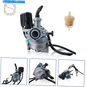 Carburetor Lu^[tBbg88591504XN[^[50ccofB50 2TybgXN[^[YUSA Carburetor Fits 88591504 Scooter 50cc Buddy 50 2T Moped Scooter Carb USA