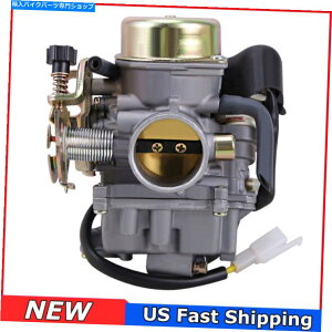 Carburetor GY6 250cc 150cc Go Kart Scooter Moped 152QMI 152QMJ 157QMI��30mm�L���u���^�[ 30mm Carburetor For GY6 250cc 150cc Go Kart Scooter Moped 152QMI 152QMJ 157QMI�y���s�A���i�z