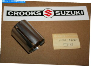 Carburetor NOS 13551-14200XYLRM250 / RM465 2.0Lu^[XCh /Xbgou NOS 13551-14200 Suzuki RM250 / RM465 2.0 Carburetor Slide/Throttle Valve