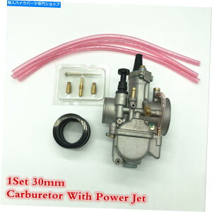Carburetor 30mmI[goCXN[^[Lu^[[VOp[cw/ keihin carb pwkpp[WFbg 30mm Motorcycle Scooter Carburetor Racing Parts w/ Power Jet For Keihin Carb PWK