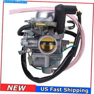 Carburetor GY6 150 250 200cc Go Kart Scooter Moped 152QMI 152QMJ 157QMI��30mm�L���u���^�[ 30mm Carburetor For GY6 150 250 200CC Go Kart Scooter Moped 152QMI 152QMJ 157QMI�y���s�A���i�z