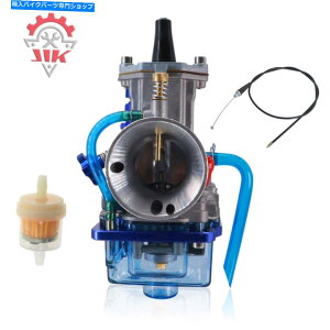 Carburetor 2002N2009ÑLu^[ƃXbgP[utBbg}nYZ85 YZ80 1993-2001Y Carburetor & Throttle Cable Fit For 2002-2009 Yamaha YZ85 YZ80 1993-2001 Carb