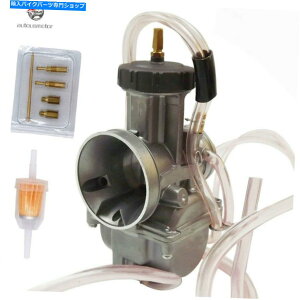 Carburetor PWK38 38mmキャブレター炭水化物用ホンダCR250ヤマハYZ465スズキRM125 RM250 PWK38 38MM Carburetor Carb For Honda CR250 Yamaha YZ465 Suzuki RM125 RM250