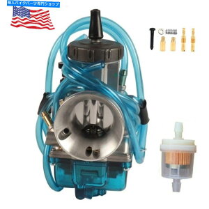 Carburetor Keihin PWK36 36mm Banshee TRX250R Scooter Dirt Air Striker BluẽLu^[ Carburetor for Keihin PWK36 36mm Banshee TRX250R Scooter Dirt Air Striker Blue