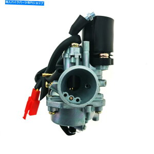 Carburetor YϋɓI100cc apache quad ram smc aeon cobra 100 quad carb apache CARB TO FIT QUAD 100cc APACHE QUAD RAM SMC AEON COBRA 100 QUAD CARB APACHE