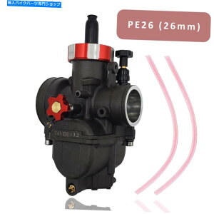 Carburetor Nibbi PE26 26mmŶ߂ATV[VOLu^[N[^[NAbhsbg_[goCN ATV Racing Carburetor for Nibbi PE26 26mm Carb For Scooter Quad Pit Dirt Bike