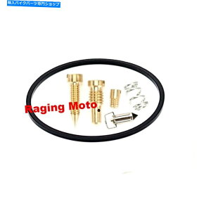 Carburetor ĩLu^[č\zLbgkɔLSNO Pro 120 10-13 ZR 120 14-18 Parts Unlimited Carburetor Rebuild Kit Arctic Cat Sno Pro 120 10-13 ZR 120 14-18