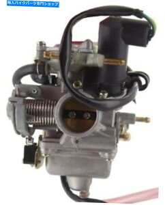 Carburetor �L���u���^�[�z���_�G���[�g1985-87 CH150 1985-86 CH150 Deluxe CH 150 1985 1986 1987 Carburetor Honda Elite 1985-87 CH150 1985-86 CH150 Deluxe CH 150 1985 1986 1987�y���s�A���i�z