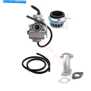 Carburetor PZ 20mmLu^[GAtB^[zCpCv_[gsbgoCNGo Kart 50cc-125cc PZ 20mm Carburetor Air Filter Intake Pipe for Dirt Pit Bike Go Kart 50cc-125cc
