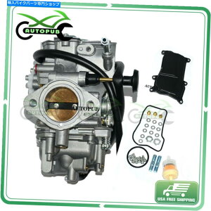 Carburetor ���}�n�R�f�B�A�b�N�̐V�����L���u���^�[400 YFM 400 YFM400 4x4 4WD ATV CARB 1993-1995 New Carburetor for Yamaha Kodiak 400 YFM 400 Yfm400 4x4 4WD ATV Carb 1993-1995