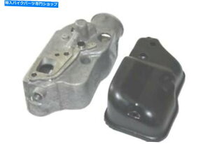 Carburetor VESPA PX LMLX^[XeLu^[x[X - {bNXJo[AOM^Cv VESPA PX LML STAR STELLA CARBURETOR BASE - BOX & COVER AOM TYPE