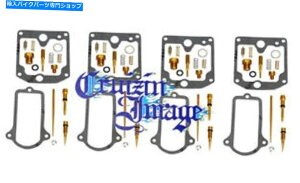 Carburetor 77-79�X�Y�LGS750�Y�������C���L�b�g�L���u���^�[4�C���L�b�g20-GS750ACR 77-79 SUZUKI GS750 CARB REPAIR KITS CARBURETOR 4 REPAIR KITS 20-GS750ACR�y���s�A���i�z