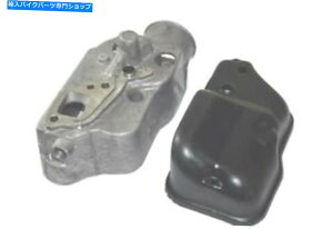 Carburetor VESPA PX LMLX^[XeLu^[x[X/{bNXJo[AOM^Cv VESPA PX LML STAR STELLA CARBURETOR BASE/BOX & COVER AOM TYPE