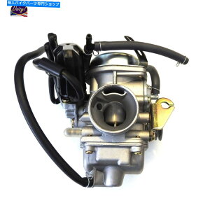 Carburetor GY6PD24JLu^[125cc 150ccf[oM[157qmjGWQMJ QMI152 PD24J Carburetor For GY6 125cc 150cc Dune Buggy 157QMJ Engine QMJ QMI152