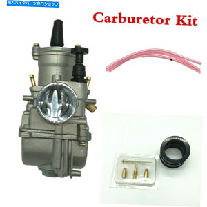 Carburetor �Y�������X�[�p�[�p�t�H�[�}���X�o�C�N���[�V���O�L���u���^�[����30mm�p���[�W�F�b�g CARB Super Performance Motorcycle Racing Carburetor Replacement 30mm Power Jet�y���s�A���i�z