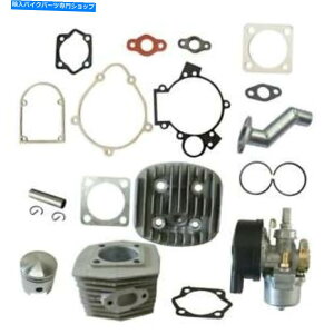 Carburetor 49cc 66cc80ccエンジン電動自転車用のシリンダーヘッドシリンダーキャブレター。 Cylinder Head Cylinder Carburetor For 49cc 66cc80cc Engine Motorized Bike.