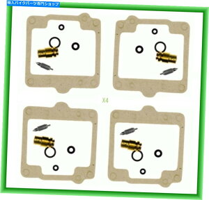 Carburetor JTLZ 1000 J 81-83 K LTD M1-M2 CSR 81-82pMSLu^[CLbgX4 MS Carburetor Repair Kit X4 for KAWASAKI Z 1000 J 81-83 K LTD M1-M2 CSR 81-82