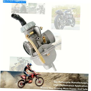 Carburetor 50cc̃Lu^[70cc 90cc 110cc 125cc 135cc pz acv quad go kart sunl taotao Carburetor for 50cc 70cc 90cc 110cc 125cc 135cc PZ ATV Quad Go kart SUNL TAOTAO