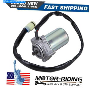 Carburetor z_TRX500FGA TRX 500 FORTRAX RUBICON 2004 2005̃p[Vtg䃂[^[ Power Shift Control Motor For Honda TRX500FGA TRX 500 FourTrax Rubicon 2004 2005