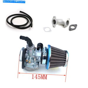 Carburetor z_CRF50 XR50 SSR 70cc 90cc 110cc ATV Quad Pit Bike19mmLu^[Lbg 19mm Carburetor Kit For Honda CRF50 XR50 SSR 70cc 90cc 110cc ATV Quad Pit Bike