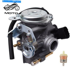 Carburetor Honda Ruckus 50 NPS50S NPS50 2003-2018ɓKVLu^[ New Carburetor Fit For Honda Ruckus 50 NPS50S NPS50 2003-2018