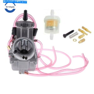 Carburetor PWK40 40mmLu^[YpKeihin Honda CR500 CR 500 CR500R KX500 LT500 ATV PWK40 40mm Carburetor Carb For Keihin Honda CR500 CR 500 CR500R KX500 LT500 ATV