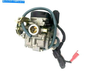 Carburetor VIP Future Champion Scooter 49cc 50cc QMB139 1p39qmbGWGy6Lu^[Lu VIP FUTURE CHAMPION SCOOTER 49CC 50CC QMB139 1P39QMB ENGINE GY6 CARBURETOR CAB