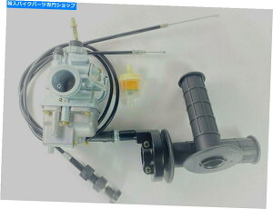Carburetor }nTTR125 TTR125Ep̃Lu^[cCXgnhXbg`[NP[u CARBURETOR & TWIST HANDLE THROTTLE & CHOKE CABLE FOR YAMAHA TTR125 TTR125E