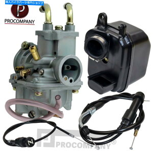 Carburetor }nOEM 5pg-14101-10-00 5pg-14101-11-00p̃Lu^[P[uGAtB^[Zbg Carburetor Cable Air Filter Set for Yamaha OEM 5PG-14101-10-00 5PG-14101-11-00
