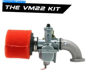 Carburetor I[goCVM22Lu^[ +u[gA_v^[}jz[hRlN^ +X|WGAtB^[ Motorcycle VM22 Carburetor + Boot Adapter Manifold Connector + Sponge Air Filter