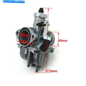 Carburetor ~NjVM22 26mmYLu^[125cc 140ccsbg_[goCNoCN Mikuni VM22 26mm Carb Carburetor For 125cc 140cc Pit Dirt Bike Motorcycle