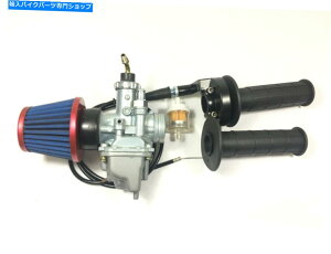 Carburetor }nTTR125 TTR125E TTR125Lp̃Lu^[nhObvo[ƃXbgP[u Carburetor Handle Grip Bar & Throttle Cable For Yamaha TTR125 TTR125E TTR125L