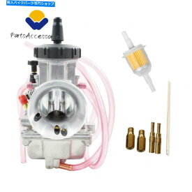 Carburetor ヤマハブラスターyfs200 keihin 33mm pwk pwk33 016-148用の炭水化物キャブレター Carb Carburetor For Yamaha Blaster YFS200 Keihin 33mm PWK PWK33 016-148