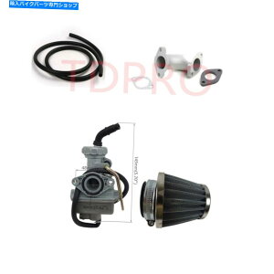 Carburetor 50cc16mmLu^[70cc 90cc 110cc 125 atv go kart_[gsbgoCNquad ssr 16mm Carburetor for 50cc 70cc 90cc 110cc 125 ATV Go Kart Dirt Pit Bike Quad SSR