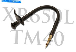 Carburetor ~NjTM40z_XR650L 1993-2022̊gRpCbglW Extended Fuel Mixture Pilot Screw for Mikuni TM40 Honda XR650L 1993-2022