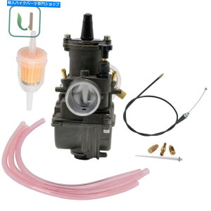 Carburetor }nYZ85̐VPWK34Lu^[2002-2015XbgP[utY New PWK34 Carburetor For Yamaha YZ85 2002-2015 Carb with Throttle Cable