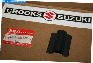 Carburetor NOS 13551-01B30{̃XYLRM125Lu^[XCh /Xbgou NOS 13551-01B30 Genuine Suzuki RM125 Carburetor Slide / Throttle Valve