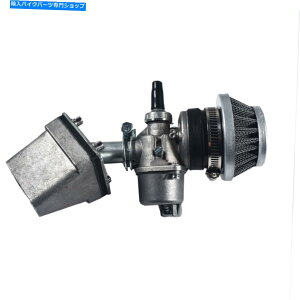 Carburetor 80 66 49cc[VOd]ԗp̃Lu^[Ce[NGAtB^[ Carburetor Intake Air Filter For 80 66 49cc Racing Motorized Bicycle
