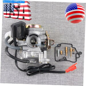 Carburetor �z���_���g���|���^��50 CHF50�X�N�[�^�[���y�b�gGY6�L���u���^�[�Y�������A�Z���u��w/�W�F�b�g For Honda Metropolitan 50 CHF50 Scooter Moped GY6 Carburetor Carb Assy w/ Jets�y���s�A���i�z