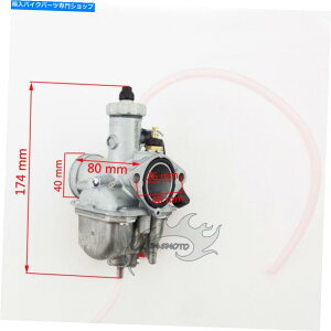 Carburetor VM22 Mikuni 26mm Honda CB125S CG125 CB125 CM125 DIRT[^[oCNp̃Lu^[ VM22 Mikuni 26mm Carburetor For Honda CB125S CG125 CB125 CM125 Dirt Motor Bike