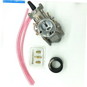 Carburetor 1ZbgI[goC30mmLu^[p[WFbgOEMpKeihin Carb Pwk 1 Set Motorcycle 30mm Carburetor &Power Jet For OEM Replacement Keihin Carb PWK