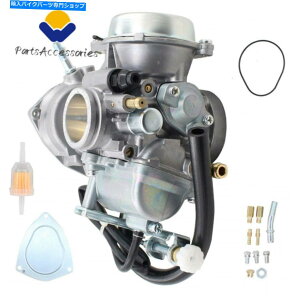 Carburetor XYLIU[ÑLu^[250 LT-F250 LTF250 02-10 Quadsport Z250 LTZ250 04-09 Carburetor For Suzuki Ozark 250 LT-F250 LTF250 02-10 Quadsport Z250 LTZ250 04-09