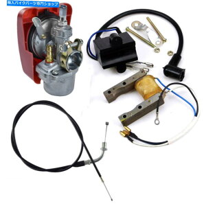 Carburetor Lu^[XbgP[uCOjbVRC}Olg[49cc 66cc 80ccd] Carburetor Throttle Cable Ignition Coil Magneto 49cc 66cc 80cc Motorized Bicycle