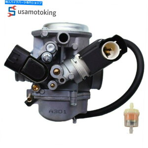 Carburetor 2006-2020 Honda Ruckus NPS50Lu^[AZu For 2006-2020 Honda Ruckus NPS50 Carburetor Assemby