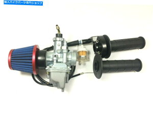 Carburetor }nTTR125 TTR125Ep̃Lu^[cCXgnhObvXbgP[u Carburetor & Twist Handle Grip & Throttle Cable For Yamaha TTR125 TTR125E
